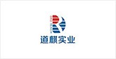 龙门镇客户展示